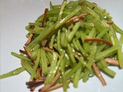 -淮扬府·游园京梦(北京SKP店)