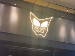 -蜜和麦精酿啤酒吧honey&malt(桐梓林店)