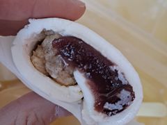 -三元梅园(永定路店)