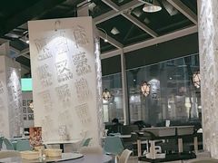 -金湖港式餐厅(建外店)