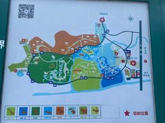 -上方山森林动物世界