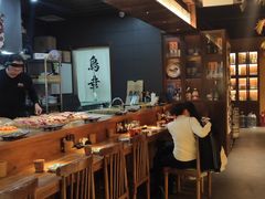 -鸟幸 TORISAKI 炭火居酒屋