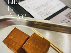 -Ninethirty by Awfully Chocolate(天环广场店)