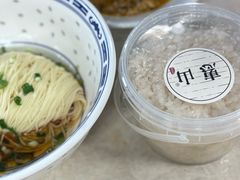 -二泉园老菜馆·百年无锡菜