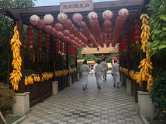 -宁波杭州湾海底温泉