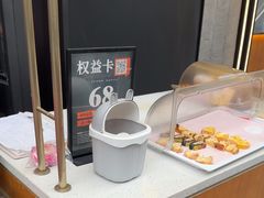 -木子木水日式烫面包(观音桥星光68广场店)