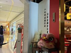 -得意啫·广东啫啫煲(前海HOP店)