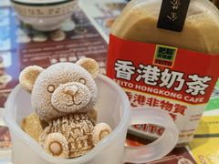 -肥韬香港茶餐厅(上海首店)