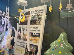 -猫的魔法密林(衣裳街店)