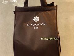 -黑池口感烘焙·生日蛋糕(坂田店)