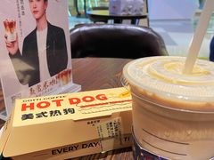 -库迪咖啡(罗湖地王大厦店)