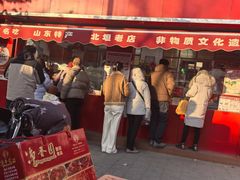 -净香园熟肉(北坦总店)
