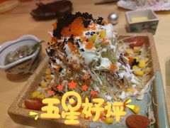 -隐月· 㐂和食屋(芝罘万达公馆店)
