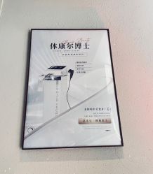 -香秀空间科技抗衰·美容中心