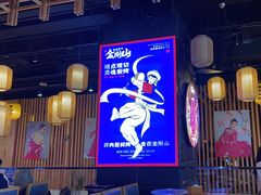 -金刚山黑牛炭火自助烤肉(西大望路店)