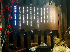 -快乐小羊·内蒙牛羊肉火锅(流花中心店)