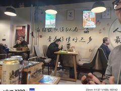 -烤满分·东北烧烤(首经贸店)