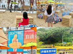 -南澳岛打卡果汁冰公司