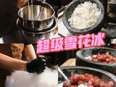 -木槿花韩式炭烤·熟成肉工坊(孙文东路店)