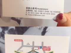 -新村一只鸡(新村本店)