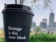 -BLATAGE COFFEE