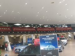 -浙江中升裕迪奥迪4S店(西溪店)