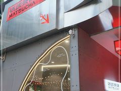 门面-喧闹·东方大气茶(鹅岭二厂店)