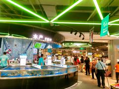 -盒马鲜生(莱蒙都会店)