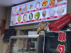 -传承缘正宗杨家吊炉饼(沈阳总店)
