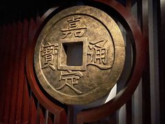 -嘉定博物馆