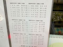 -北京湖广会馆