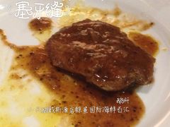 -小天鹅戴斯酒店鲸鲨百汇创作料理