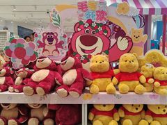 -KK ONE(京基滨河时代店)