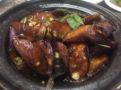 鱼香茄子煲-鹿港小镇(金虹桥国际中心店)