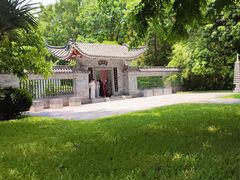 -深圳国际园林花卉博览园