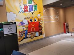 -麦当劳(百利广场店)