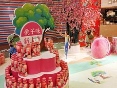 -BHG Market Place(水游城店)