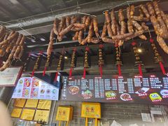 -老地方猫儿面(磁器口店)