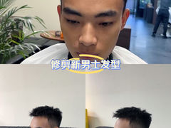 -七彩云南第壹城