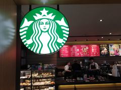 -星巴克(广州中华广场B1层店)