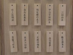 -厝内小眷村(东二环泰禾店)