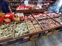 零售区-禄源公·老莞诚饭店