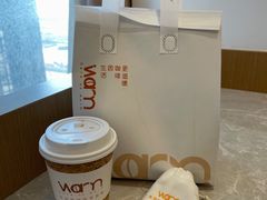 -Cafe on warm(丹霞店)