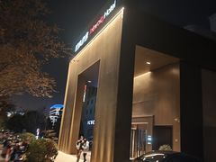 -城际上海虹桥机场酒店
