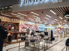 -班达拉奈克国际机场