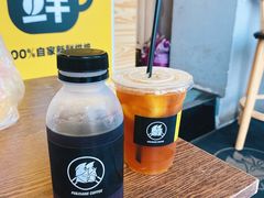 -FU&XIANG COFFEE(三八店)
