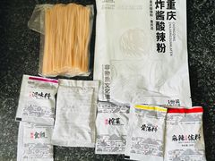 -盒马X会员店(上海森兰商都店)