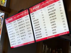 -仙妈米粉店(庆丰路)