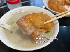 -伍湛记 · 广州老字号(龙津中路店)