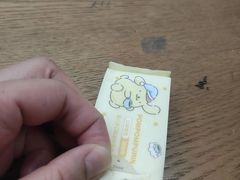 -名创优品(山东青岛华润万象城店)